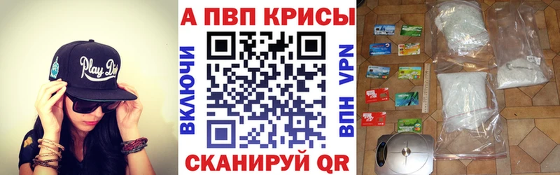 Купить наркотик Урай Амфетамин  MEGA как зайти  СК  ГАШ  Кокаин  Мефедрон 