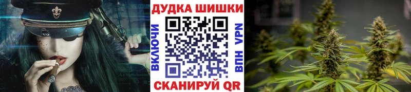 Метамфетамин Урай