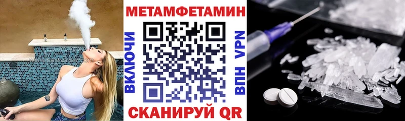 kraken как войти Урай Амфетамин 98%