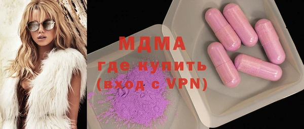 скорость Снежинск