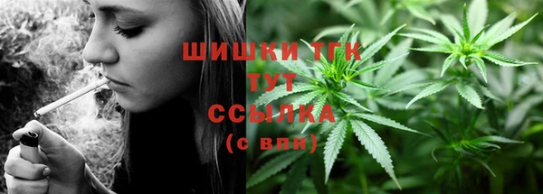 кокаин колумбия Баксан
