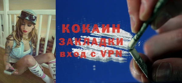 скорость Снежинск