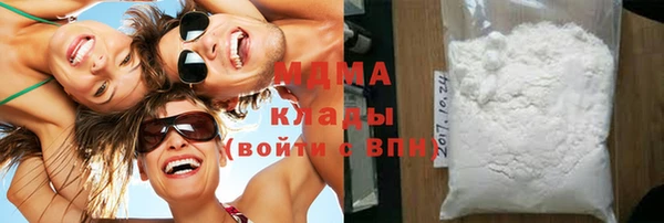 кокаин колумбия Баксан