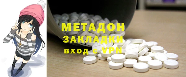 Альфа ПВП Балабаново