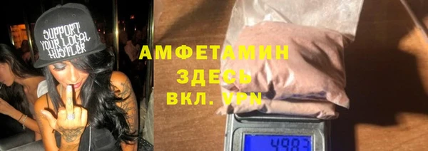 кокаин колумбия Баксан