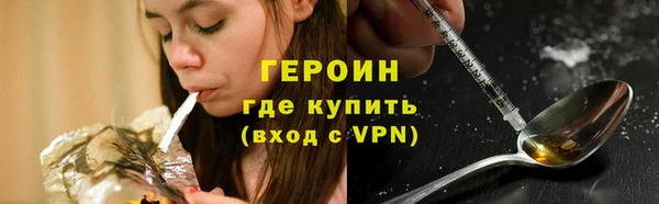 скорость Балахна
