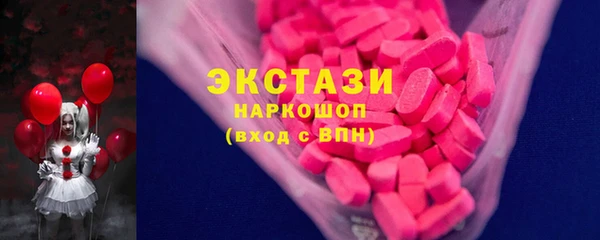 Альфа ПВП Балабаново