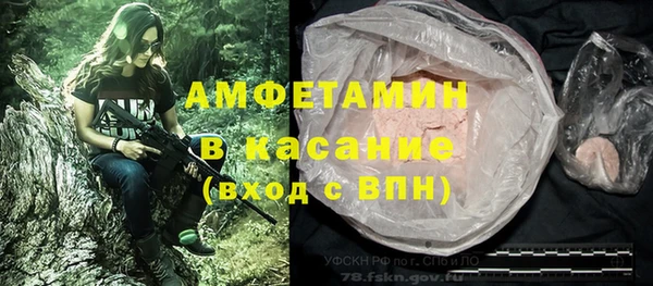 мескалин Аркадак