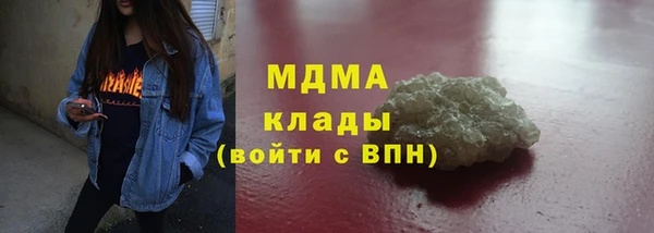 кокаин колумбия Баксан