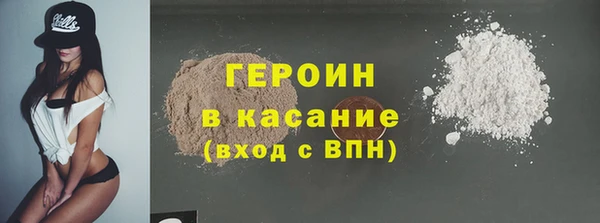 Альфа ПВП Балабаново