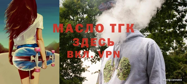 кокаин колумбия Баксан