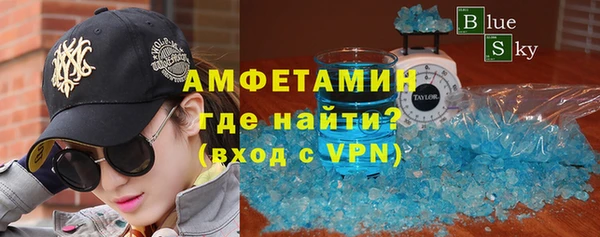 MDMA Армянск