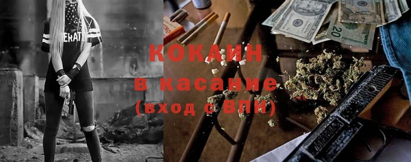 скорость Балахна