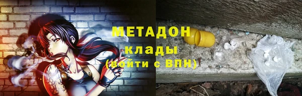 мескалин Аркадак