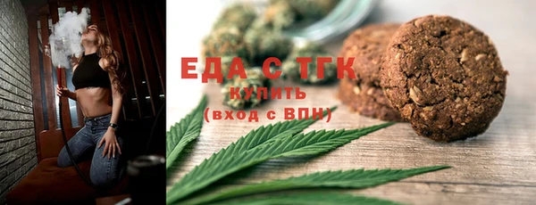 сатива Арсеньев