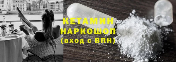 мескалин Аркадак