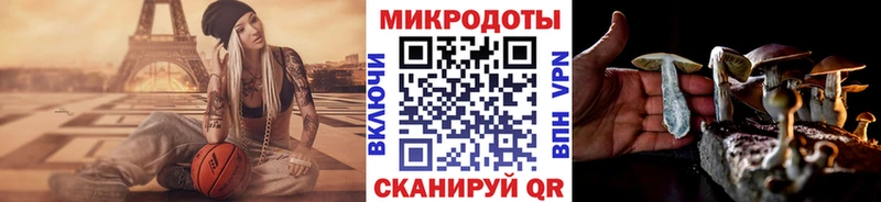 ОМГ ОМГ зеркало  Урай  Галлюциногенные грибы GOLDEN TEACHER  где найти наркотики 